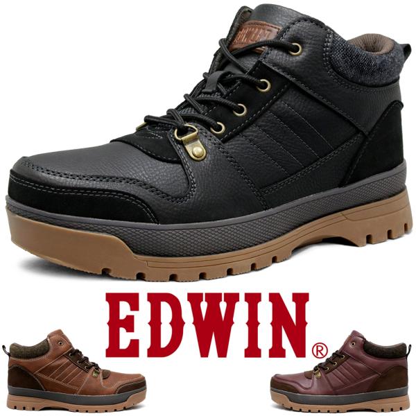 カラー／BLACK ブラック、CAMEL キャメル、WINE ワイン、ASH アッシュサイズ／24.5cm、25.0cm、25.5cm、26.0cm、26.5cm、27.0cm、28.0cm片足重量／約490g（26.5cm）素材／アッパー...