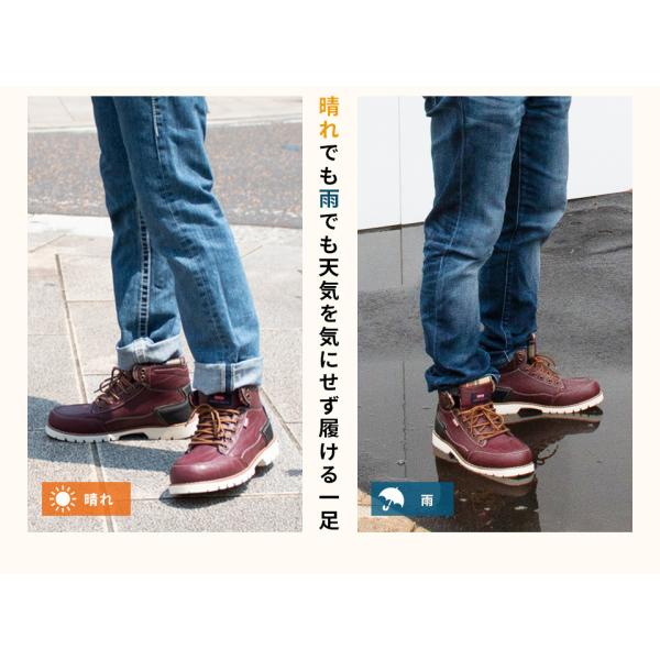 スニーカー ハイカット メンズ 防水 エドウィン レインシューズ 黒 茶 赤 黄 ブーツ おしゃれ 30 40 50代 Edwin Edm8500 Buyee Buyee Japanese Proxy Service Buy From Japan Bot Online