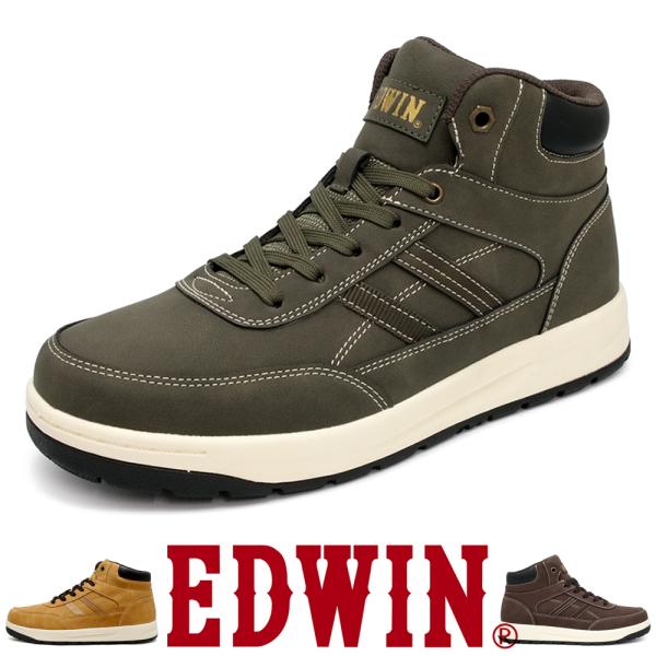 素材／アッパー：合成皮革、底材：合成底サイズ／25.0センチ、25.5センチ、26.0センチ、26.5センチ、27.0センチ、28.0センチ生産国／中国商品説明／軽量ミッドソールでアクティブに快適に過ごせますバッシュタイプのスポーティーなミ...