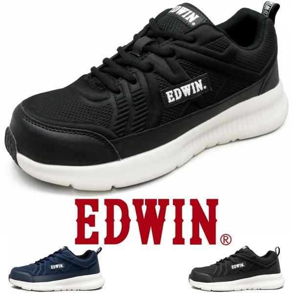 カラー／BLACK ブラック,NAVY ネイビーサイズ／25.0cm、25.5cm、26.0cm、26.5cm、27.0cm、28.0cm片足重量／約335g（26.5cm）素材／アッパー：合成繊維、合成皮革　底材：合成底　先芯：樹脂製企画...