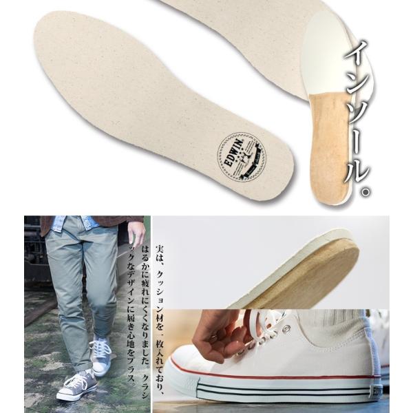 スニーカー 安全靴 セーフティーシューズ Edwin エドウィン ローカット レディース メンズ おしゃれ 蒸れない Esm1621 Buyee Buyee Japanese Proxy Service Buy From Japan Bot Online