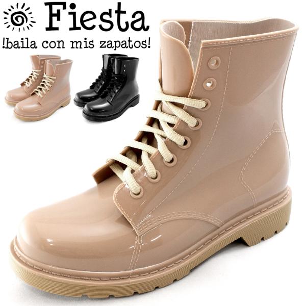 レインブーツ レインシューズ レディース 靴 長靴 インヒール ラバー Fe15 ゴム長 雨 防水 撥水 ブーツ シューズ マーチンタイプ 送料無料 Buyee Buyee Japanese Proxy Service Buy From Japan Bot Online