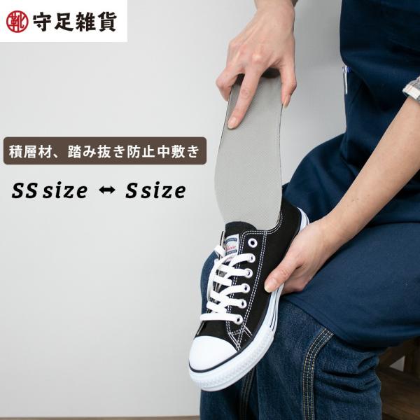 Z[teB[C\[ ϑw C\[ fB[X WjA S ~ ̓