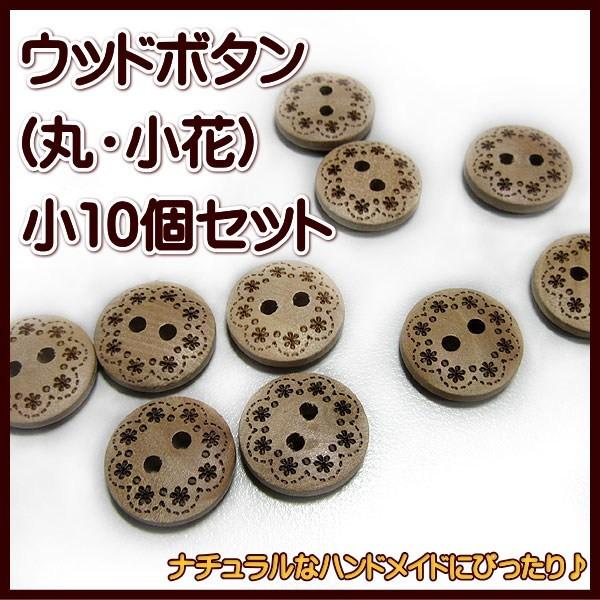 Ebh{^ TCY 10Zbg (ہE)