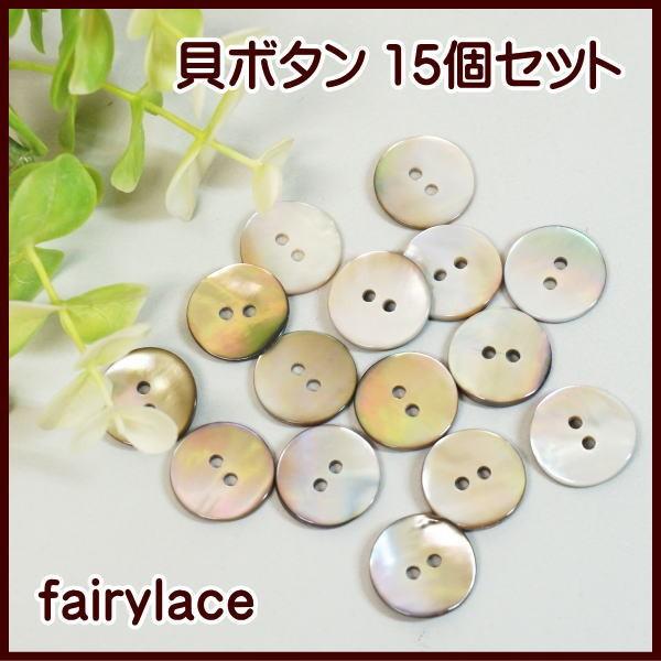 L{^15Zbgi15mmEہEj