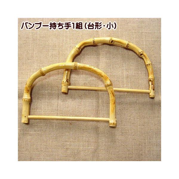 | ou[ `  ʂo[^Cv 1g 14cm obN  obO boo-01