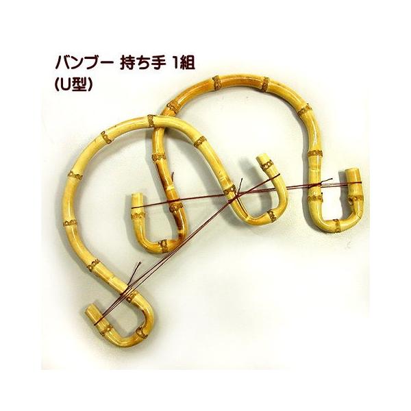 バンブー手提げ 再販 まとめ買い3点 専用 バンブー手提げ 再販 まとめ買い3点 専用 セフティー3 防振