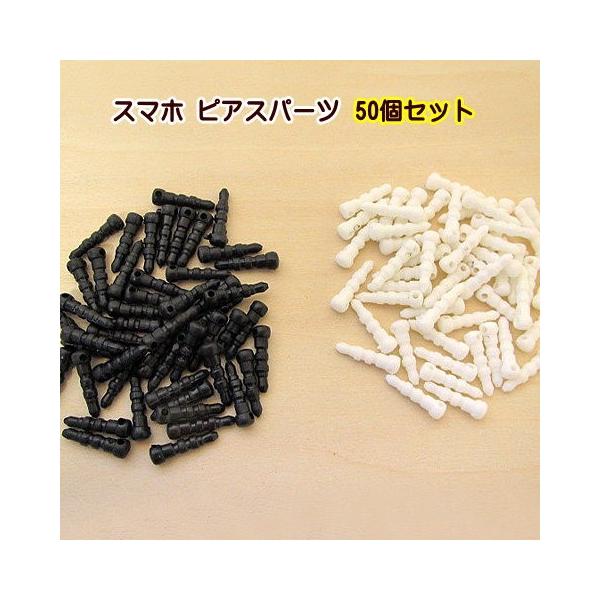 X}z ACtH iphone iPhone CzWbNs X}z sAX p[c 50Zbg