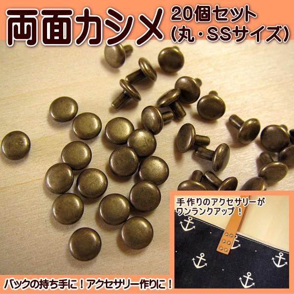 めめんがめ 特価】 鳳凰ラメ メダカ めだか （M～Lサイズ） 1ペア+メス2