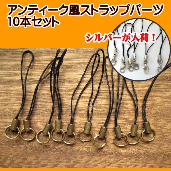 根付け　(天然素材)アンティーク ツゲ角材 根付け用 – woodlike matsumura