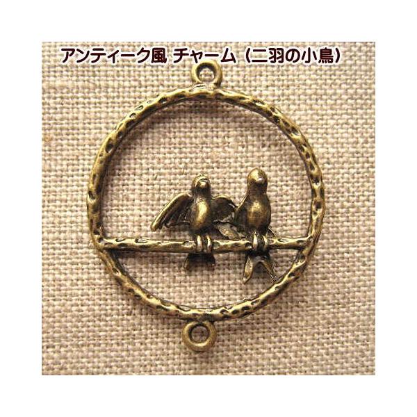 新品☆アンティーク風チャー厶☆オーナメント アンティーク風シルバー葉っぱチャーム（両カン） | Dua