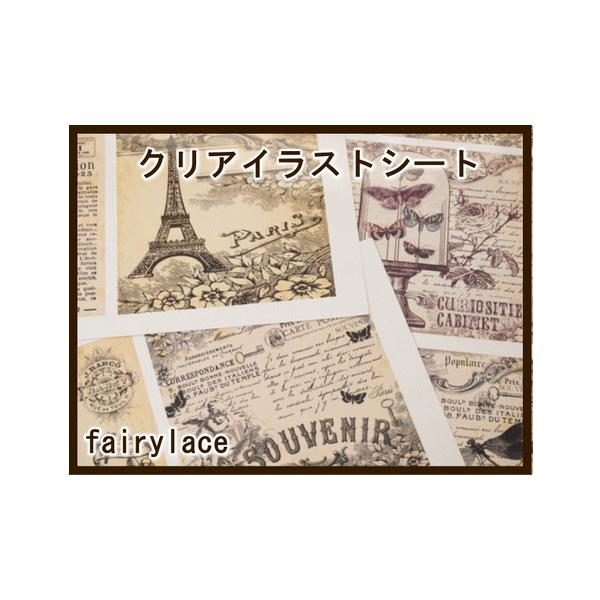 CXgV[g 3V[gZbgF@WNtg