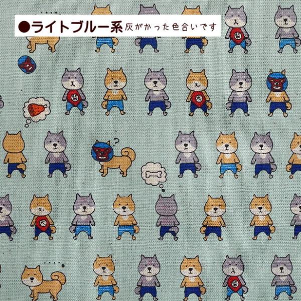 生地 10番キャンバス 10番キャンバス生地 ポップコーン犬 プリント生地 犬 ポップコーン 布 手芸 メール便配送は1 5mまで Buyee Buyee Japanese Proxy Service Buy From Japan Bot Online