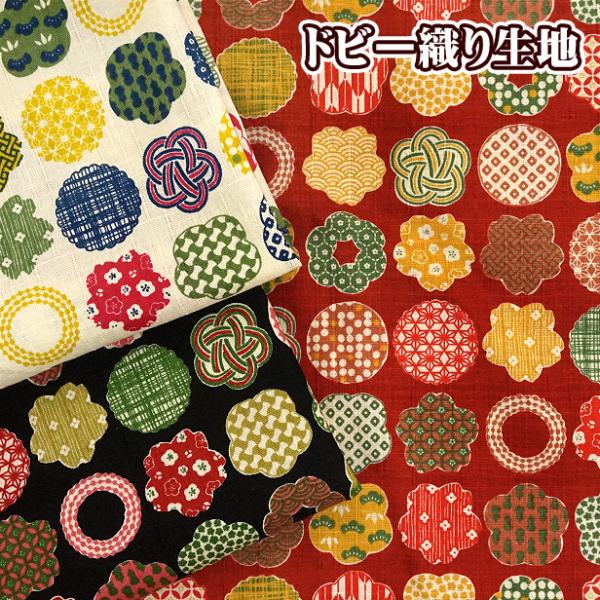 hr[ n _a Ԍ a | a z zn Rbg  100 ԕ hr[D