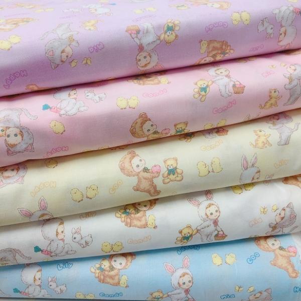 キルトゲイト」の人気商品一覧 | 安い商品を通販サイトから探す - 価格.com