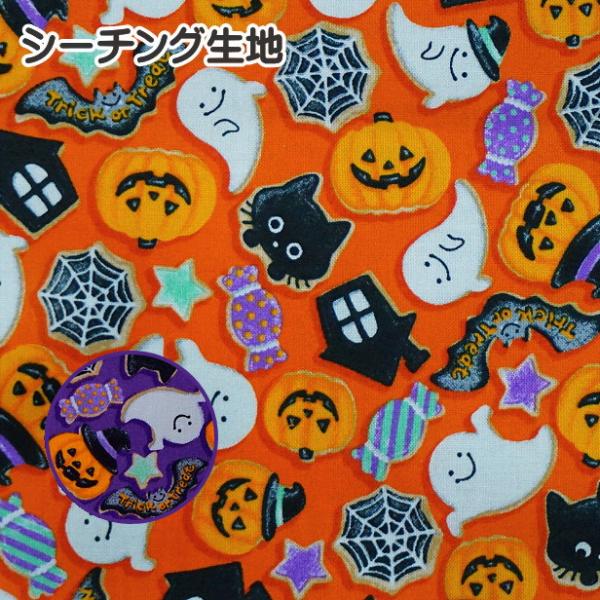 ニーコ　3色のパンプキン♪ シーグラス／天然石／ハロウィン Amazon.co.jp: 12個 ハロウィンガラスジャックOランタン 小さな