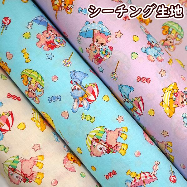 V[`On gAj} ƃp\LfB V[`O n |