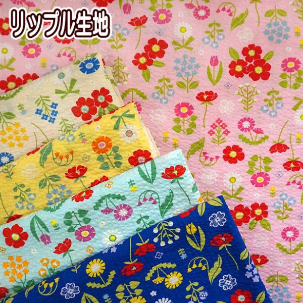 bvn bv 炢 炢 Ԃς `[bv  ԕ  t[ 100 z n | r ߒn 䂩 pW}  ̎q