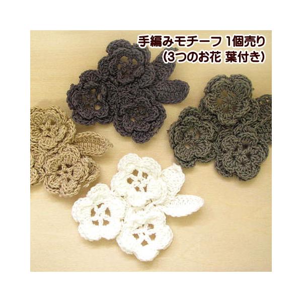 ҂݃`[t 1i3̂ ttj