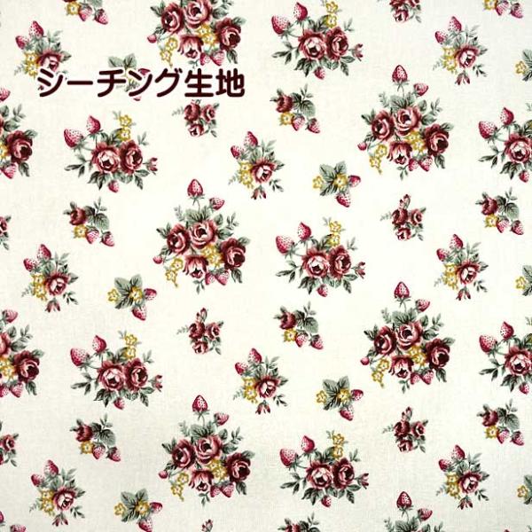 ドイリー1191❤️アンティーク調 薔薇 クチナシの花メドレー