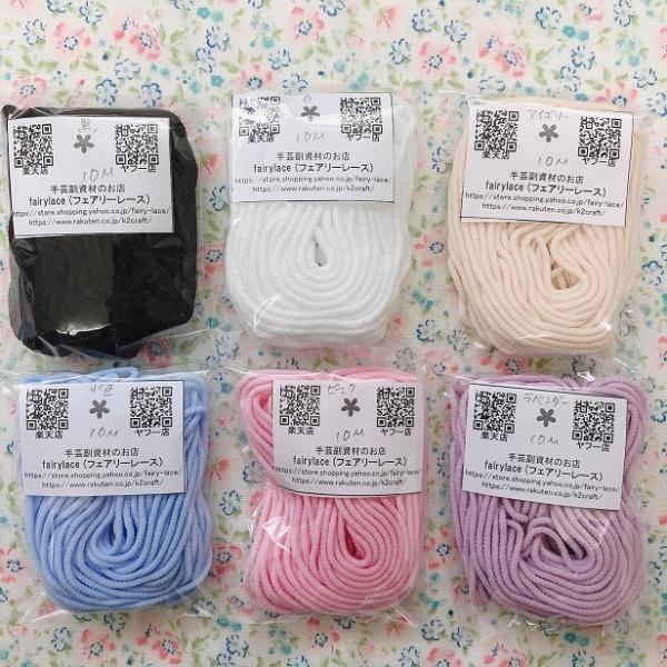 }XNS 10mpbN }XN S }XNS j[AJ[