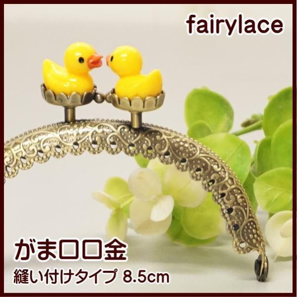 ܌  ~j  8.5cm Aq Dt^Cv | K} K} ܂