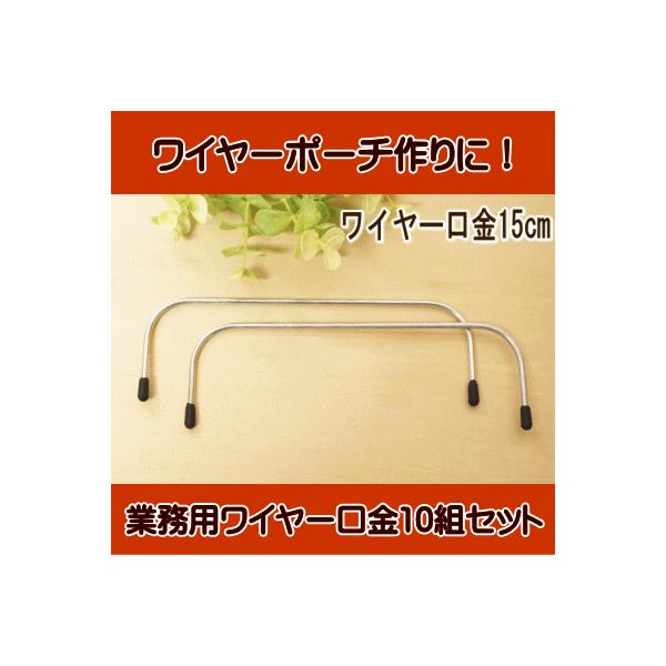 Ɩp C[ 10gZbgi15cm×5cmj