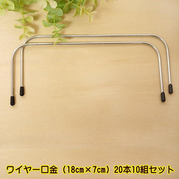 Ɩp C[ 10gZbgi18cm×7cmj