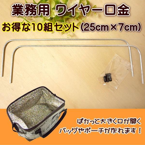 C[ 10gZbg(25cm×7cm)