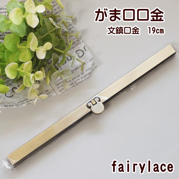 ܌ ܌ (^CvE19.0cm) ܂ | K}