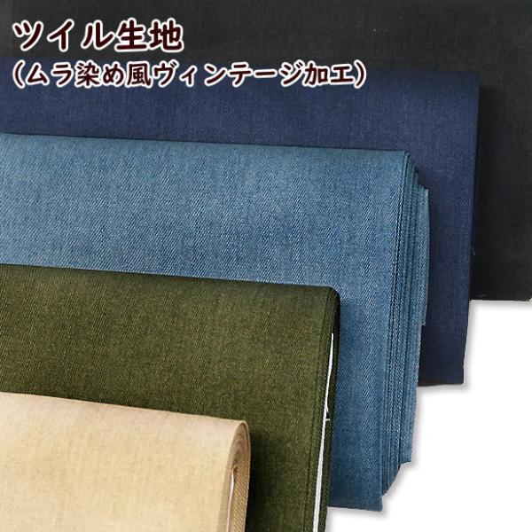 cCn 20scC fj ߕ Be[WH n | n 100% D 20Ԏ