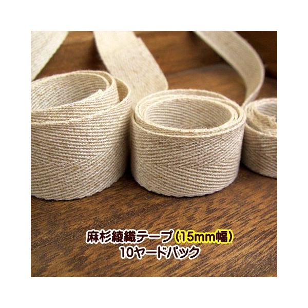 10[h De[v X^v^Oe[v 15mm