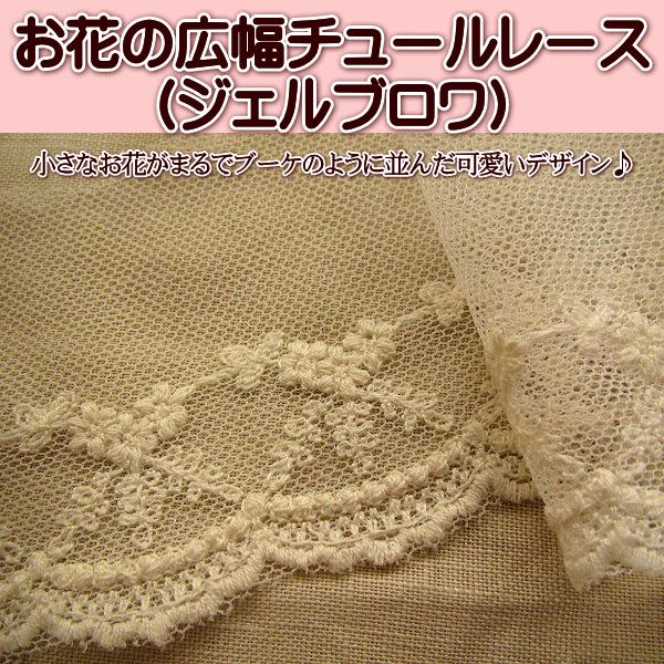 `[[X L (WFu) ԕ Jbg | [X