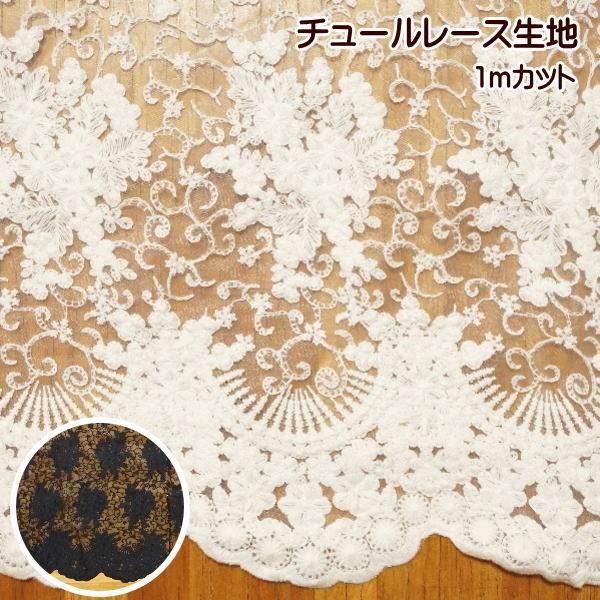 `[[Xn ȂԂ̃u[P 1mJbg `[ [X n