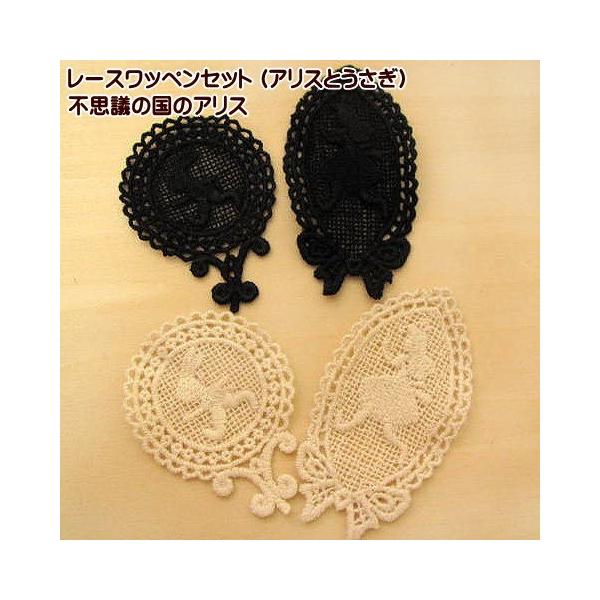 svc̍̃AX  [Xby Zbg /AXƂ/