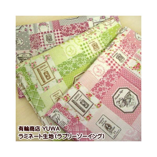 ~l[gn L֏X YUWA u[\[CO AeB[N KN o ԕ | ~l[g n bXobN ̎q 킢   h