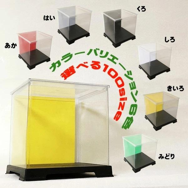 tFA[h zr[P[X fBXvCP[X V[P[X  wʃJ[ 27cm×s27cm×I\