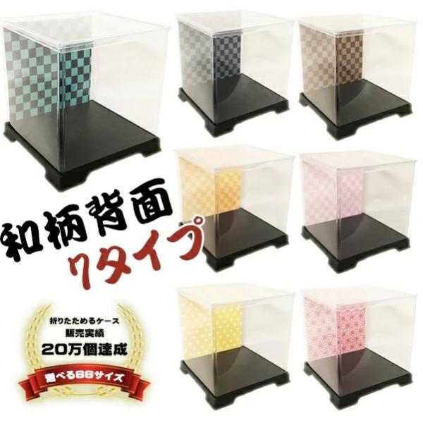 tBMAP[X s͗l t͗l ؖ͗l a 30cm×s18cm×I\ tFA[hP[X