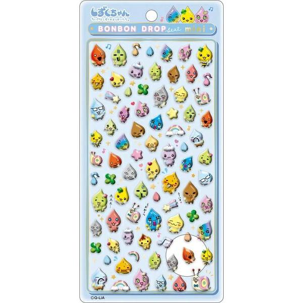 Q-LiA（クーリア） しずくちゃん ボンボンドロップシールミニ しずくの