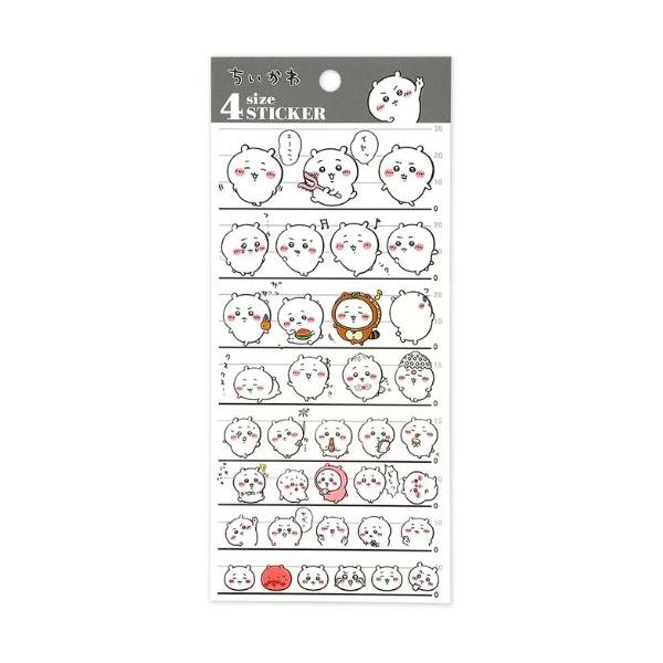 カミオジャパン ちいかわキャラクター 4サイズステッカーズ ちいかわ