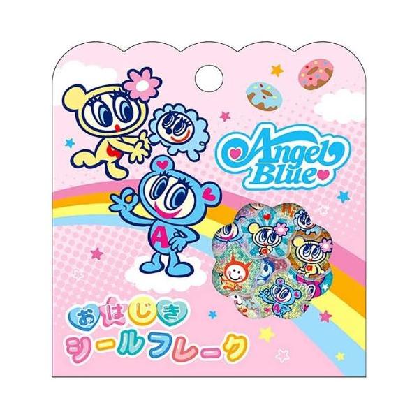 おはじきシールフレーク　エンジェルブルー　なっとうちゃん　クロミ　11点 クラックス(CRUX) おはじきシールフレーク エンジェルブルー ピンク その他