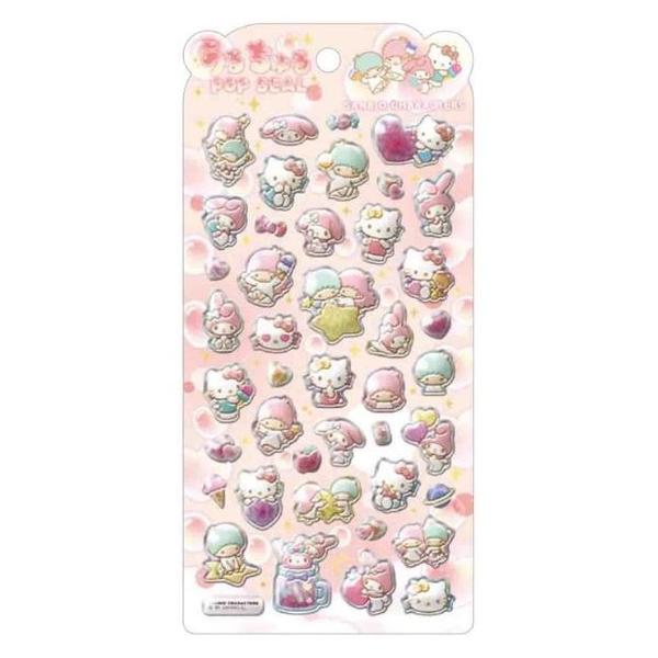 レスキューUP煌(きらり)  80シール入り CRUX（クラックス） サンリオキャラクター 立体シール うるちゅる