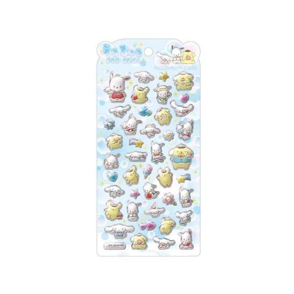 シナモロール キャラクターシール 4枚セット Amazon.co.jp: シナモロール[シールシート]4サイズステッカー 4SIZE