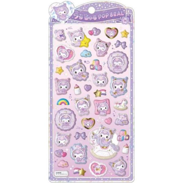 【注意】※他のショップ様の価格に連動し、プレミア価格となっている場合がございます。　価格を必ずご確認いただきご納得いただいた上での注文をお願い申し上げます。※ご注文確定後のキャンセル・返品・数量変更等はお受けできません。●新品未開封状態です...