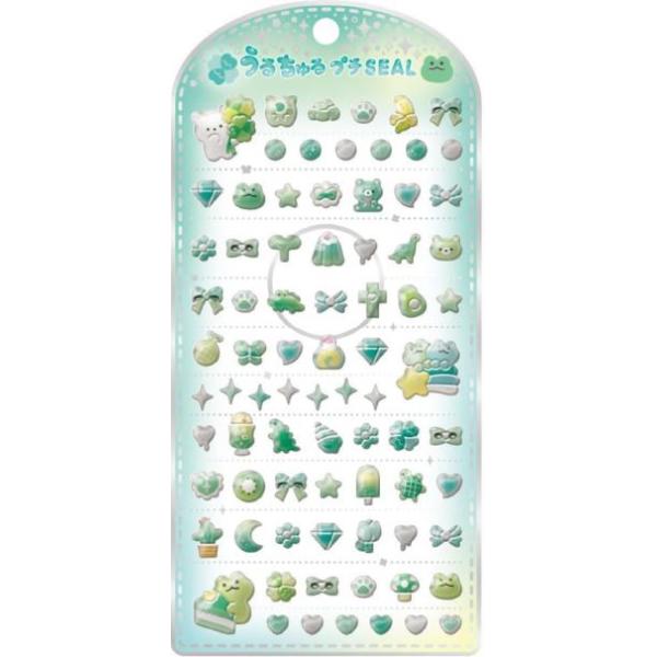 CRUX（クラックス） うるちゅるプチシール 立体 シール グリーン