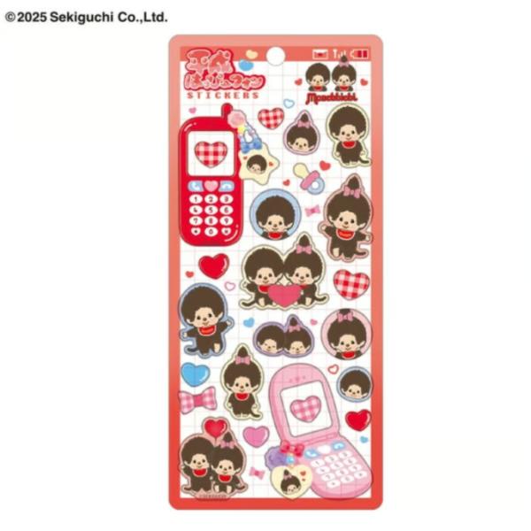 平成はっぴーふぉん　全コンプリート　21枚セット fairy-record_4550451367000-