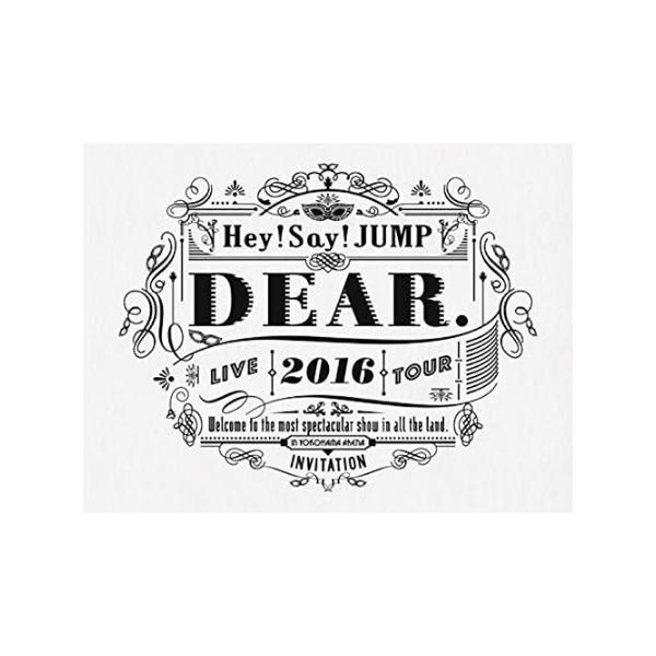 Hey! Say! JUMP 平成ジャンプ LIVE TOUR 2016 DEAR. ライブツアー 2016 ディア(初回限定盤)(特典なし)「アウトレット倉庫在庫」「キャンセル不可」