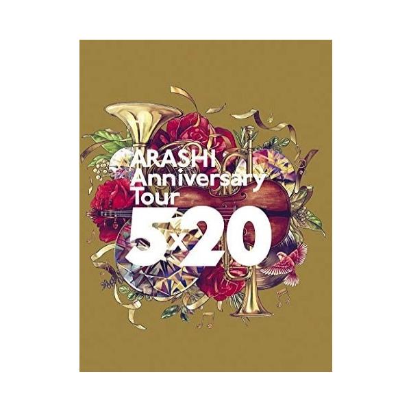 嵐 アニバーサリーツアー ARASHI Anniversary Tour 5×20(Blu-ray)(初回