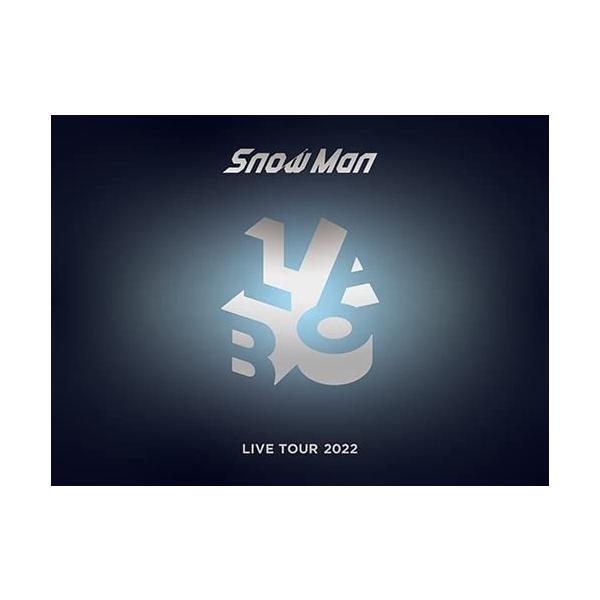 スノーマン ライブアツアー 2022 ラボ Snow Man LIVE TOUR Labo.(DVD4