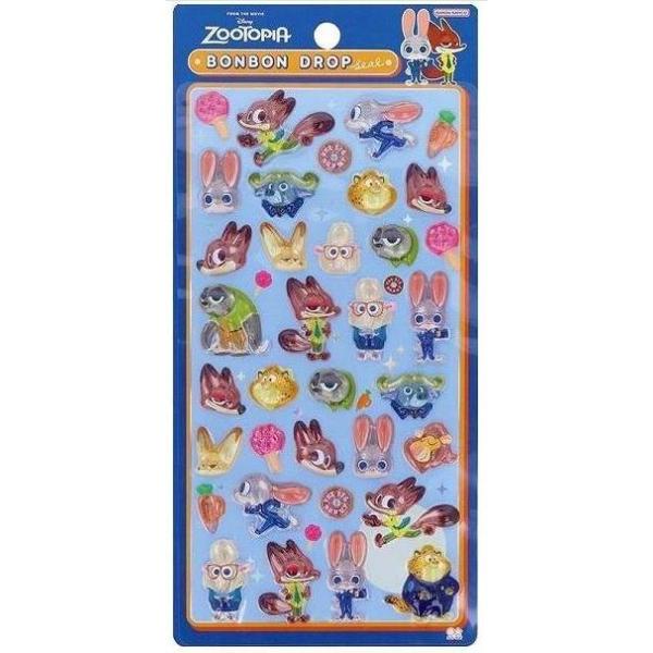 fairy-record_4901770776972-